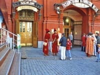 экскурсия в исторический музей в москве