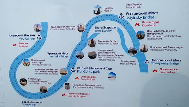 фото маршрут теплоход от киевской
